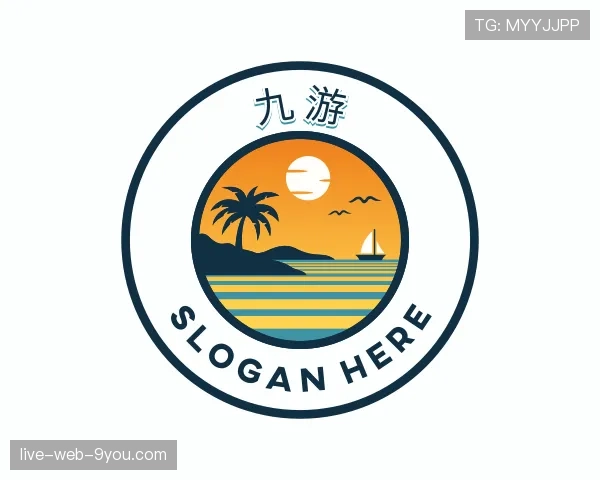 介绍九游世界杯